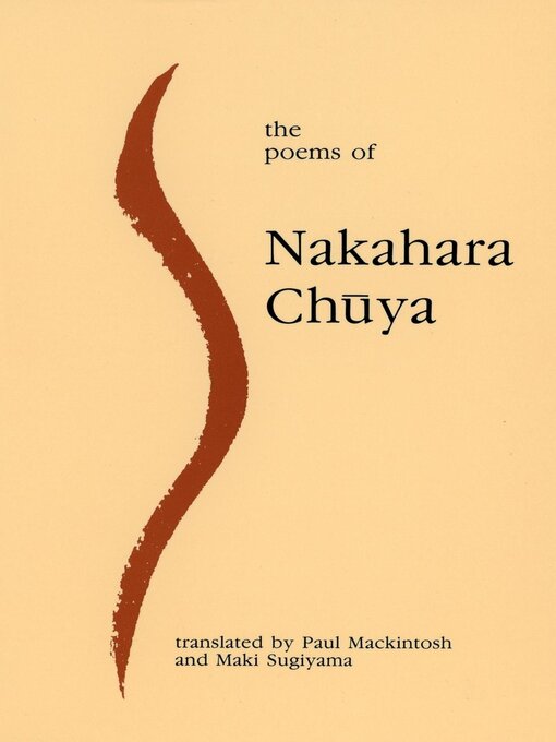 Cover image for The Poems of Nakahara Chuya